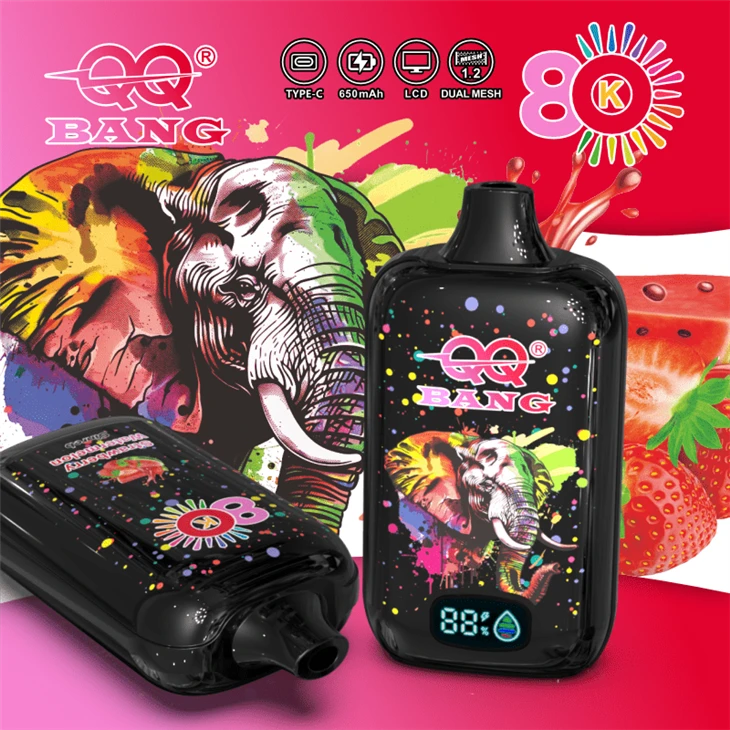 QQBANG170K-DSK081 (3)